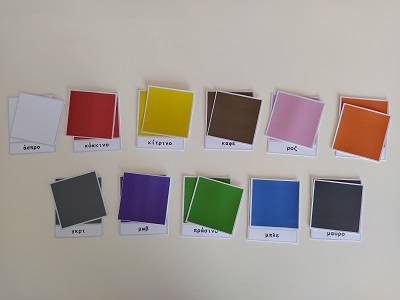Μοντεσσόρι κάρτες 3 μερών - Χρώματα
